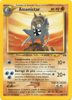 Amonistar 43/75 Pokémon Neo Discovery (N2)