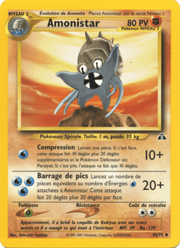Amonistar 43/75 Pokémon Neo Discovery (N2)