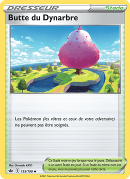 Butte du Dynarbre 135/233 Pokémon Règne de Glace (CRE)
