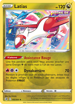 Latias 193/284 Pokémon Poing de Fusion (FST)
