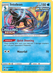 Lézargus SWSH113/PROMO — Pokémon Promo Épée et Bouclier (SWSHP)