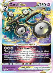 Zarbi VSTAR 066/245 — Pokémon Tempête Argentée (SIT)