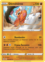 Démétéros 148/284 — Pokémon Poing de Fusion (FST)