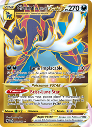 Clamiral de Hisui VSTAR 209/246 — Pokémon Astres Radieux (ASR)