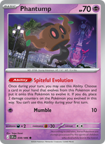 Brocélôme 38/86 — Pokémon Chaos Ascendant (ME04)