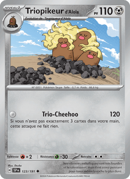 Triopikeur d'Alola 123/252 Pokémon Étincelles Déferlantes (EV08)