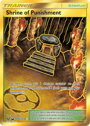 Chapelle des Châtiments SV90/94 — Pokémon Destinées Occultes Coffre Étincelant (SMA)