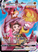 Shifours Poing Final VMAX TG19/216 Pokémon Stars Étincelantes