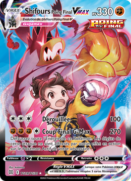 Shifours Poing Final VMAX TG19/216 Pokémon Stars Étincelantes