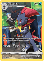 Dimoret 238/271 — Pokémon Éclipse Cosmique (CEC)
