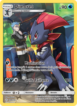 Dimoret 238/271 — Pokémon Éclipse Cosmique (CEC)