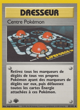 Centre Pokémon 85/102 Pokémon Set de Base (BS)