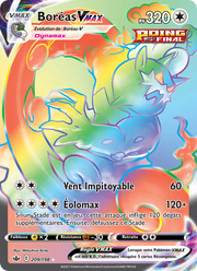 Boréas VMAX 209/233 — Pokémon Règne de Glace (CRE)