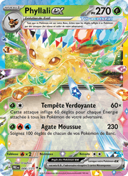 Phyllali-ex 006/180 Pokémon Évolutions Prismatiques (EV8.5)