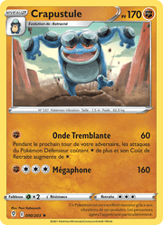 Crapustule 90/237 Pokémon Évolution Céleste (EVS)