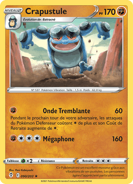 Crapustule 90/237 Pokémon Évolution Céleste (EVS)
