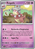 Roigada 058/175 Pokémon Couronne Stellaire (EV07)