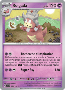 Roigada 058/175 Pokémon Couronne Stellaire (EV07)
