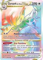 Zoroark de Hisui VSTAR 203/247 — Pokémon Origine Perdue (LOR)