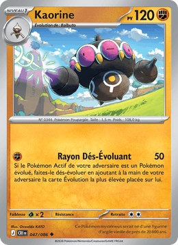Kaorine 047/122 Pokémon Chaos Ascendant (ME04)