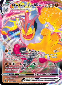Mackogneur VMAX 073/246 — Pokémon Astres Radieux (ASR)