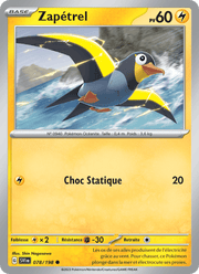 Zapétrel 078/258 Pokémon Écarlate et Violet (EV01)