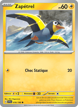 Zapétrel 078/258 Pokémon Écarlate et Violet (EV01)