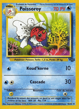 Poissoroy 46/64 Pokémon Jungle (JU)