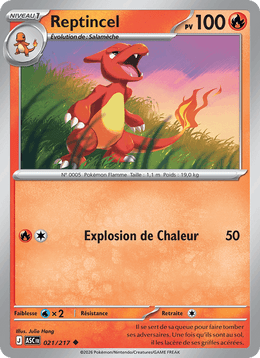 Reptincel 021/295 Pokémon Héros Transcendants (ME2.5)
