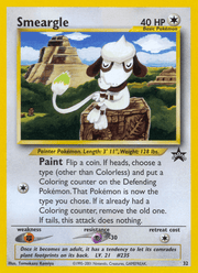 Queulorior 32/53 Pokémon Wizards Black Star Promos (WBSP)