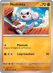 Méditikka 078/175 Pokémon Couronne Stellaire (EV07)
