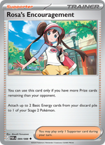 Encouragement d'Écho 84/88 — Pokémon Équilibre Parfait (ME03)