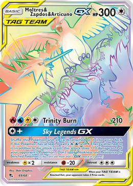 Sulfura, Électhor et Artikodin-GX 69/69 — Pokémon Destinées Occultes (HIF)