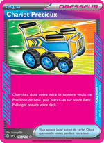 Chariot Précieux 185/252 Pokémon Étincelles Déferlantes (EV08)