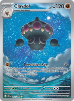 Kaorine 92/86 — Pokémon Chaos Ascendant (ME04)