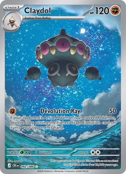 Kaorine 92/86 — Pokémon Chaos Ascendant (ME04)