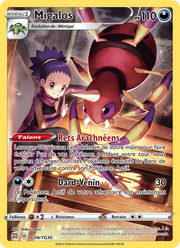 Migalos TG09/216 Pokémon Stars Étincelantes
