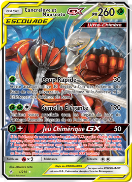 Cancrelove et Mouscoto GX 1/234 — Pokémon Alliance Infaillible (UNB)