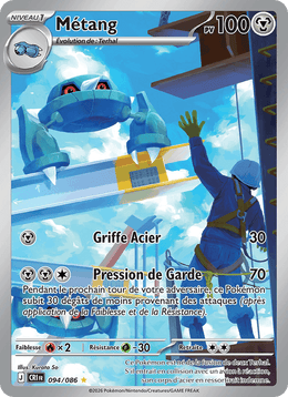 Métang 094/122 Pokémon Chaos Ascendant (ME04)