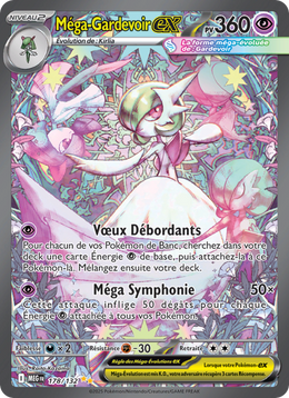 Méga-Gardevoir-ex - Mega Gardevoir ex - Méga-Évolution 178