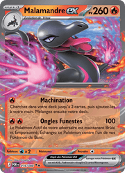 Malamandre-ex 016/124 Pokémon Équilibre Parfait (ME03)