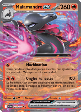 Malamandre-ex 016/124 Pokémon Équilibre Parfait (ME03)