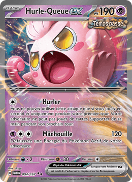 Hurle-Queue-ex 094/226 Pokémon Mascarade Crépusculaire (EV06)