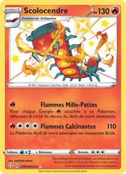 Scolocendre SV019/195 — Pokémon Destinées Radieuses (SHF)