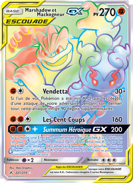 Marshadow et Mackogneur GX 221/234 — Pokémon Alliance Infaillible (UNB)