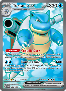 Tortank-ex - Blastoise ex - 151 184