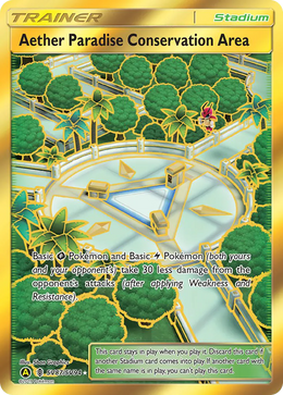 Réserve Naturelle du Paradis Æther SV87/94 — Pokémon Destinées Occultes Coffre Étincelant (SMA)
