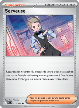 Serveuse 215/295 Pokémon Héros Transcendants (ME2.5)