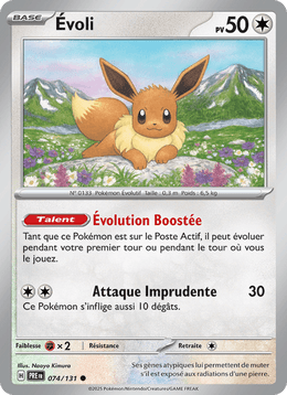 Évoli 074/180 Pokémon Évolutions Prismatiques (EV8.5)