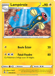 Lampéroie 96/284 Pokémon Poing de Fusion (FST)